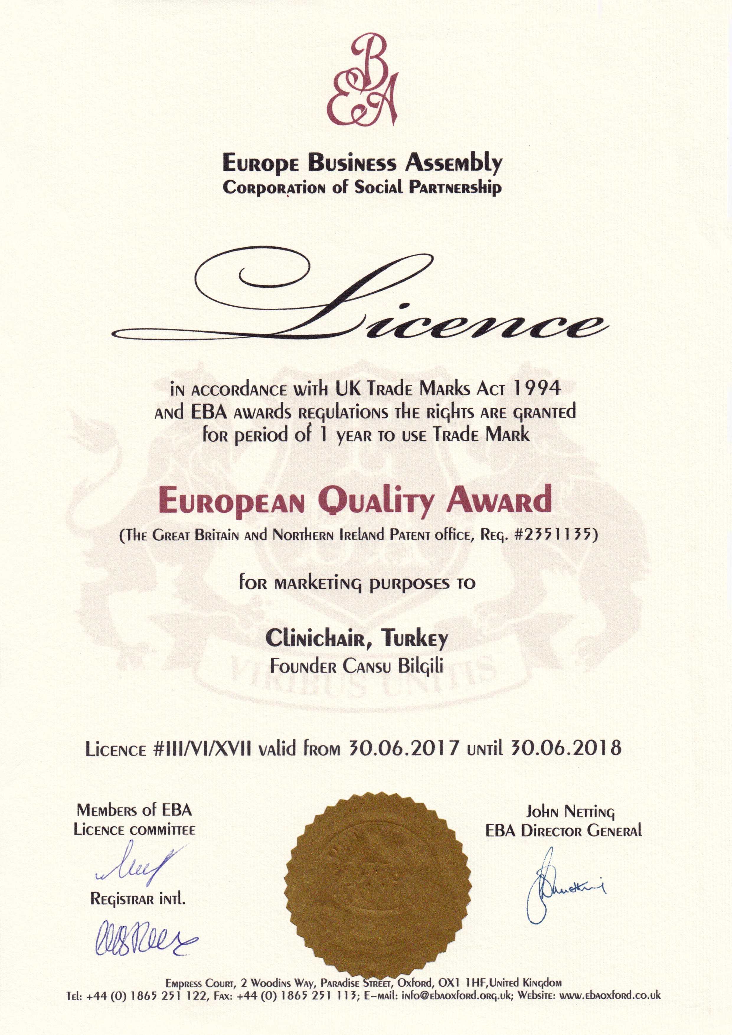 European Quality Award